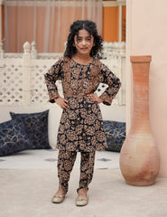 Sable Blossom Cotail 2Pcs Set