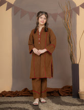 Cinnamon Microdot Set