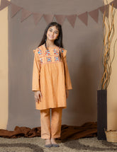 Marigold Meadow 2 Pcs Set