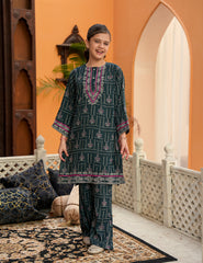 Emerald Petal Cotail 2Pcs Set