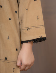 Beige Comfy 2 Pcs Set