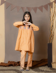 Marigold Meadow 2 Pcs Set